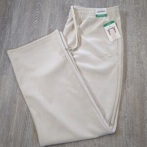 NWT Lazypants Cream Joggers Women's XL Athletic Athleisure Comfy Soft